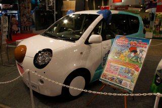 Illustration for article titled This Is A Small Fleet Of Pokémon Cars